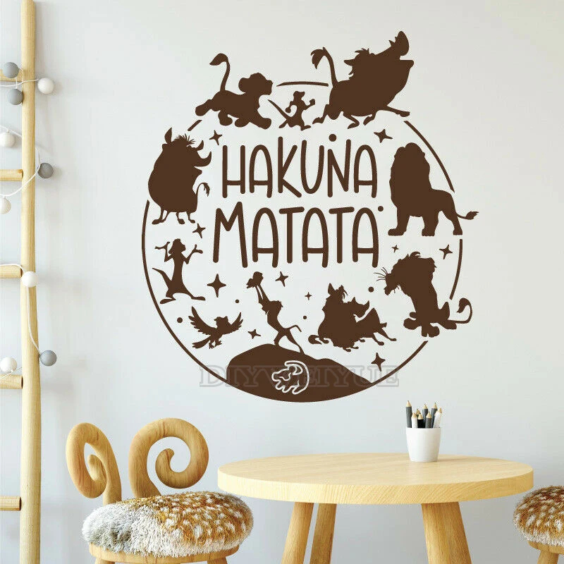 การ์ตูนสติ๊กเกอร์ติดผนัง Hakun - Interior Design Magazine บทวิจารณ์และราคา