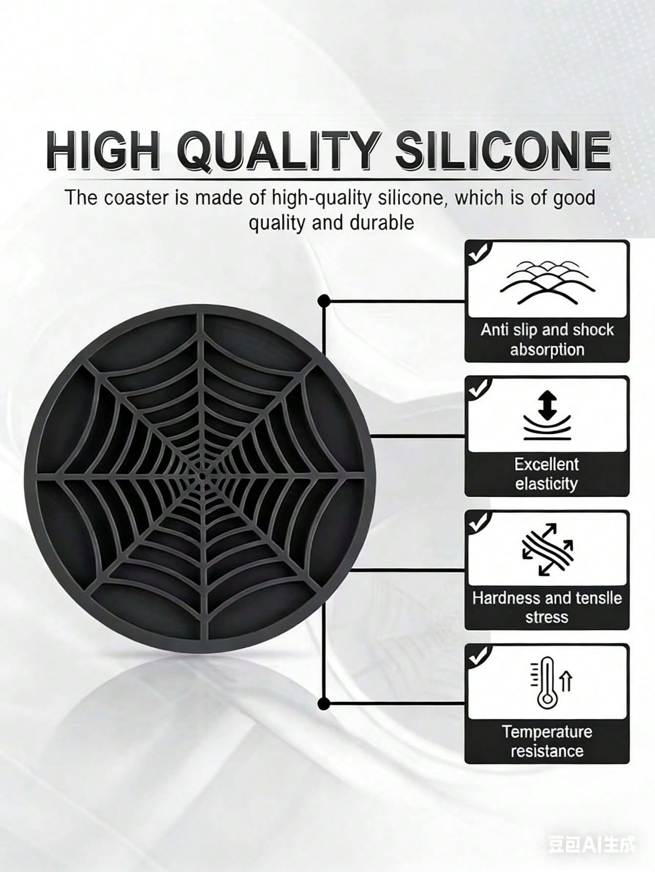 แผ่นรองแก้วซิลิโคนลายใยแมงมุมส - Interior Design Web Free บทวิจารณ์และราคา